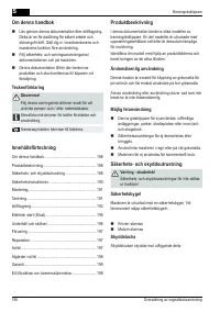 Страница 188