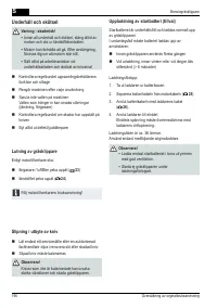 Страница 196