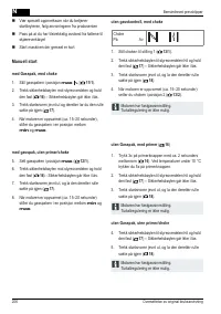 Страница 206