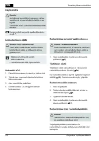 Страница 216