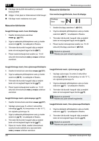 Страница 230