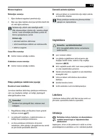 Страница 245