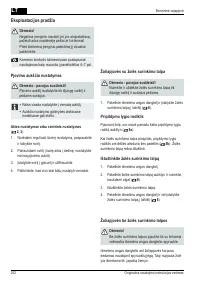 Страница 252