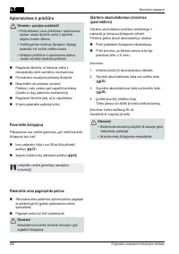 Страница 256