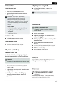 Страница 257