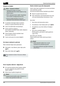 Страница 340