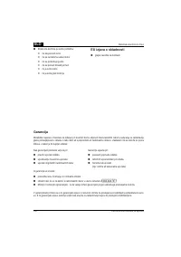 Страница 118