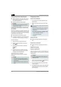 Страница 144