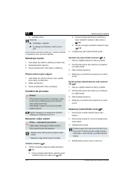 Страница 152