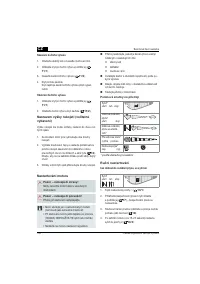 Страница 154