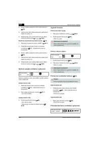 Страница 156