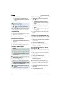 Страница 166