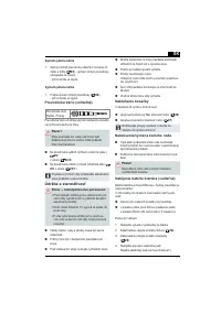 Страница 171