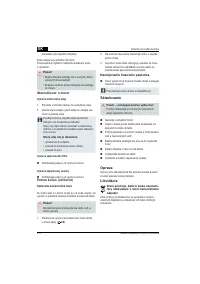 Страница 172