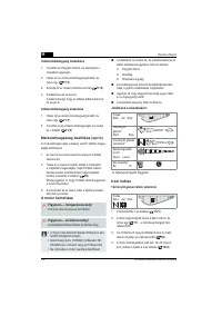 Страница 182