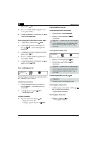 Страница 184
