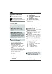 Страница 206