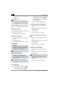 Страница 222