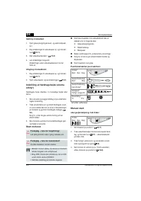 Страница 224