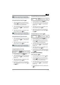 Страница 225