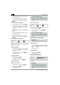 Страница 226