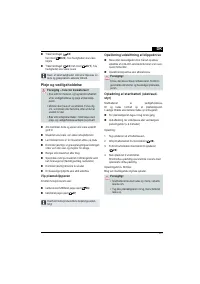 Страница 227