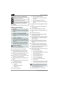 Страница 234