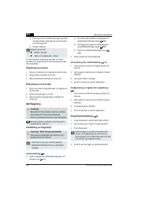 Страница 236