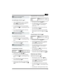 Страница 239