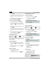 Страница 240