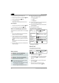 Страница 252