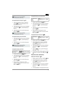 Страница 253