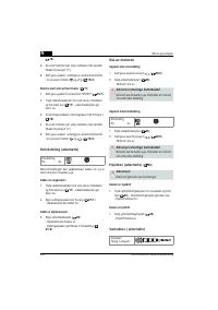 Страница 254