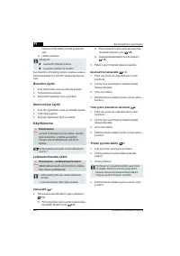 Страница 264