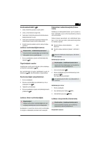 Страница 265