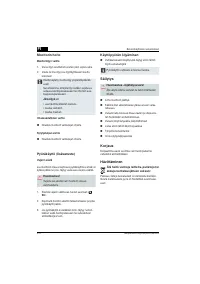 Страница 270