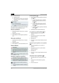 Страница 292