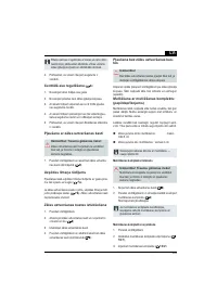 Страница 293