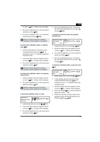 Страница 295