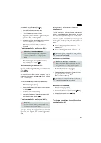 Страница 307