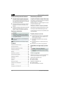 Страница 358