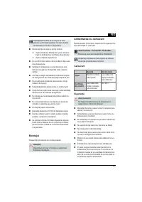 Страница 361