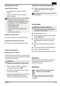 Страница 103