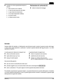 Страница 105