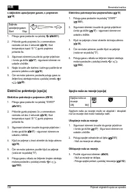 Страница 128