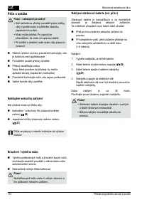 Страница 172