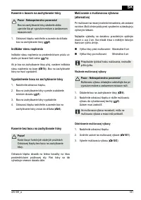 Страница 181