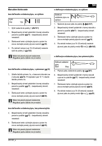 Страница 183