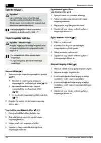 Страница 194