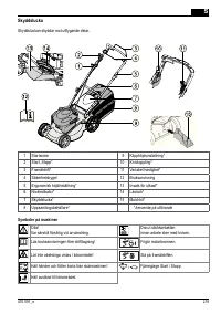 Страница 219